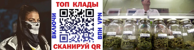 Продажа наркотиков Лаишево Гашиш  КЕТАМИН  Cocaine  Амфетамин  МЕФ  Конопля  Героин 
