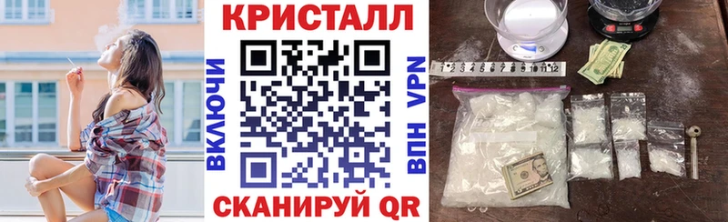 Амфетамин 97% Лаишево