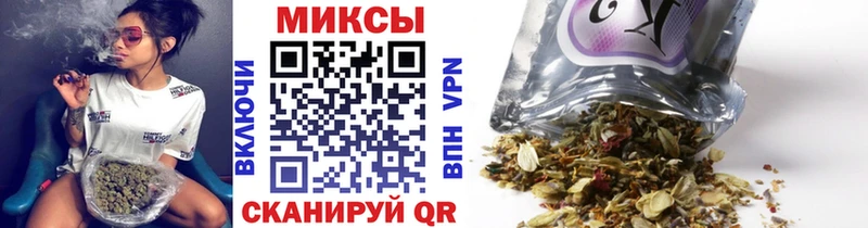 Бутират вода  Лаишево 