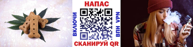 блэк спрут зеркало  купить наркотик  Лаишево  сайты даркнета какой сайт  Cannafood конопля 