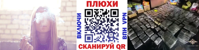 Гашиш Изолятор  Лаишево 