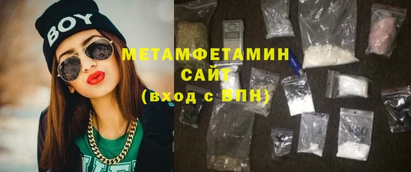 кокаин перу Баксан