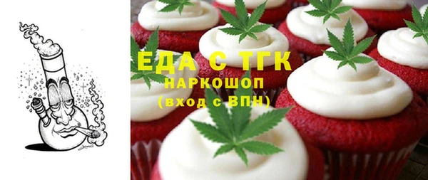 стаф Балабаново