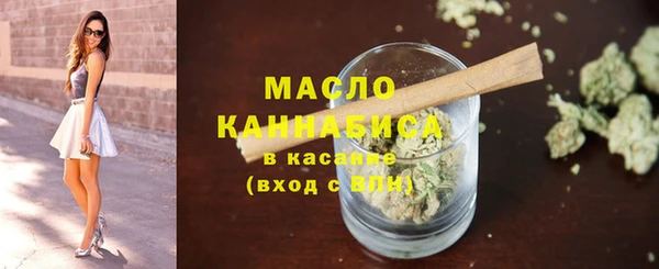 кокаин перу Баксан