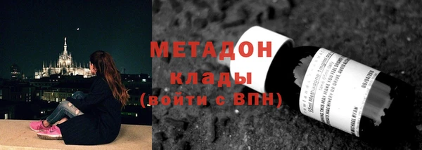 шишки Балахна