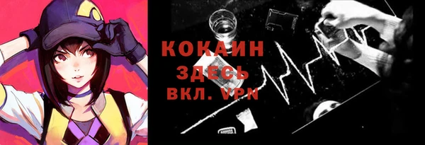 стаф Балабаново