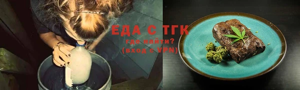 кокаин перу Баксан
