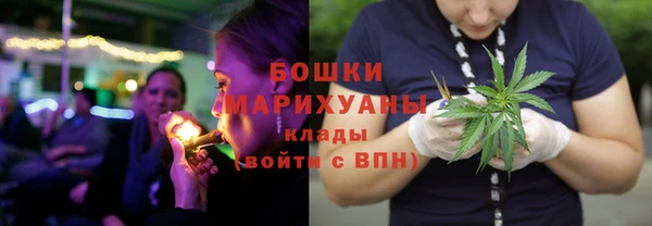 COCAINE Слюдянка