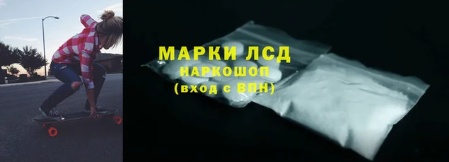 стаф Балабаново