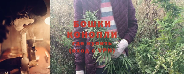 кокаин VHQ Снежинск