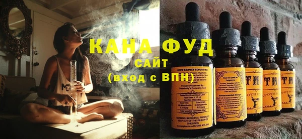 кокаин перу Баксан
