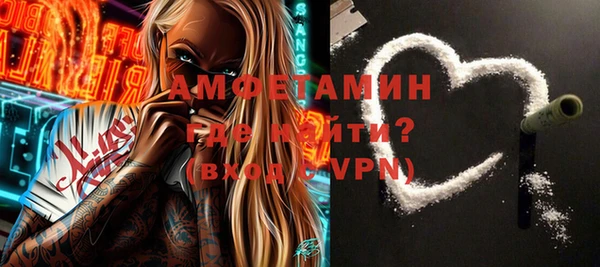кокаин перу Баксан