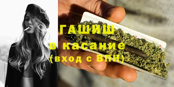 кокаин перу Баксан