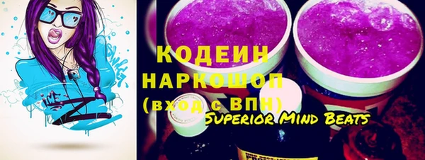 кокаин перу Баксан