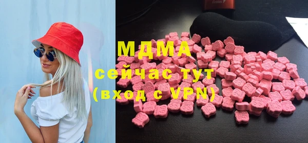 стаф Балабаново