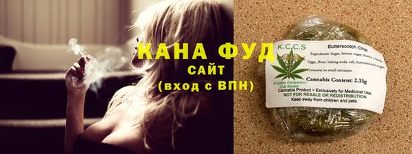 кокаин перу Баксан