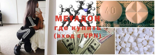 стаф Балабаново