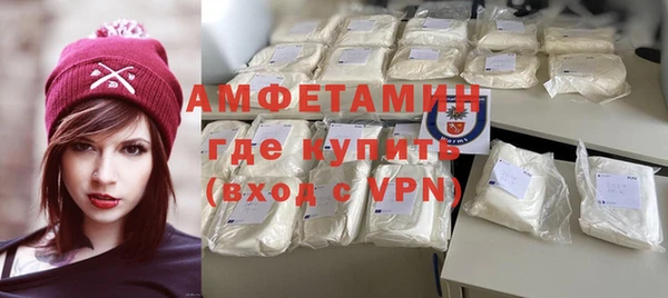 стаф Балабаново