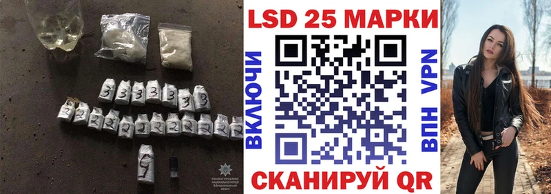 ЛСД экстази кислота  мориарти как зайти  Лаишево 