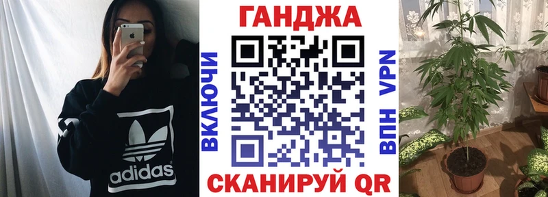 Марихуана Amnesia  OMG как войти  Лаишево 